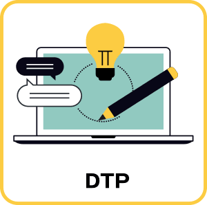 DTP